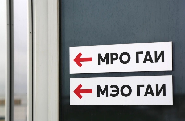 «Решил продать машину, а у неё нашёлся двойник». Белорус три года ездил на Lexus LX, не подозревая об автомобиле-клоне