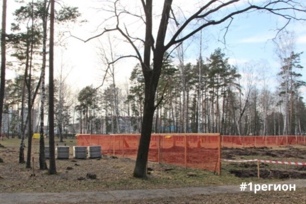 В Микашевичах скоро появится скейт-площадка. Стоимость объекта В Микашевичах скоро появится скейт-площадка. Стоимость объекта