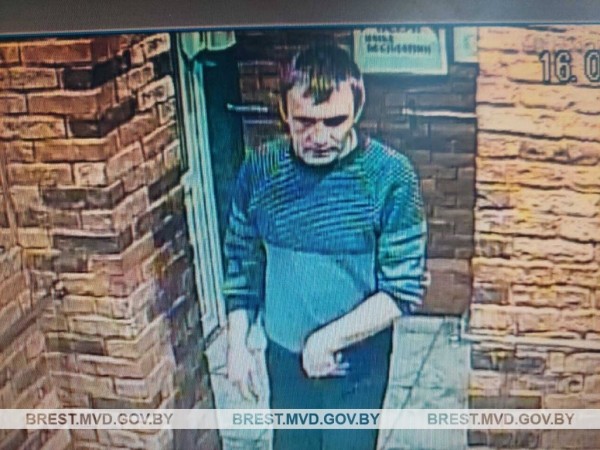 В Бресте милиция разыскивает посетителя диско-клуба В Бресте милиция разыскивает посетителя диско-клуба