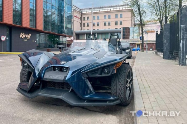 «Рогатка» за $48 000: в Минске заметили редкий трицикл