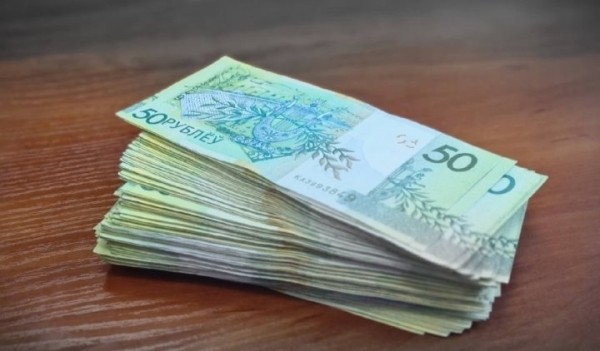 Белоруска обманула знакомых и родственников на сумму более 330 тысяч рублей Белоруска обманула знакомых и родственников на сумму более 330 тысяч рублей