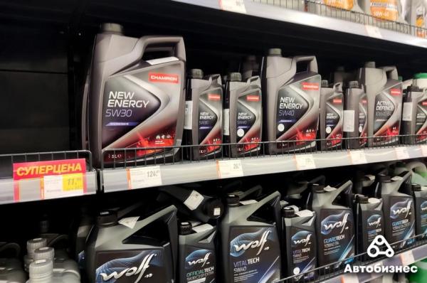 Подорожало не все. Как за год изменились цены на автотовары Подорожало не все. Как за год изменились цены на автотовары