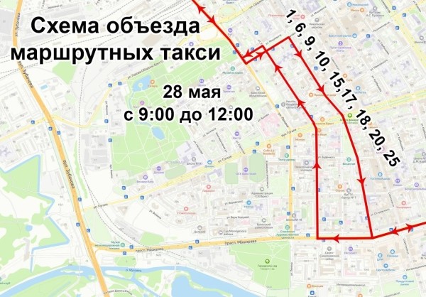 В Бресте 28 мая ограничат движение транспорта в центре. Как будет ходить общественный транспорт В Бресте 28 мая ограничат движение транспорта в центре. Как будет ходить общественный транспорт