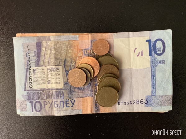 Минтруда рассказало, когда снова вырастут зарплаты бюджетников Минтруда рассказало, когда снова вырастут зарплаты бюджетников