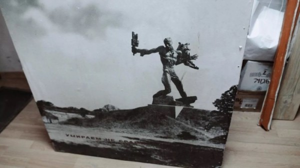 Архитектор Занкович о создании мемориала в Брестской крепости Архитектор Занкович о создании мемориала в Брестской крепости