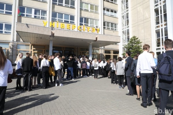 Централизованный экзамен в Бресте. Смотрите фоторепортаж Централизованный экзамен в Бресте. Смотрите фоторепортаж