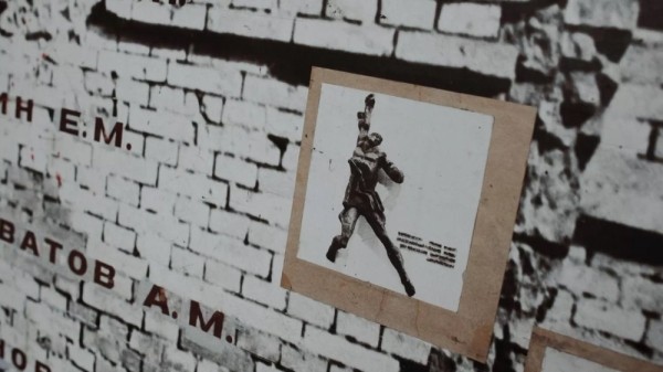 Архитектор Занкович о создании мемориала в Брестской крепости Архитектор Занкович о создании мемориала в Брестской крепости