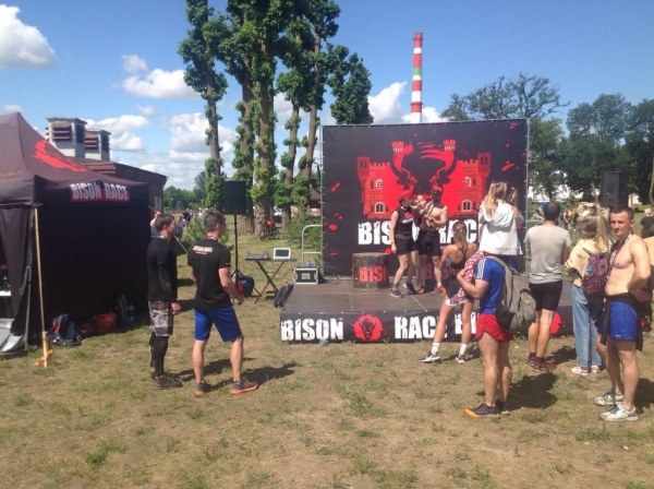 9 июля в Бресте состоится гонка Bison Race 9 июля в Бресте состоится гонка Bison Race