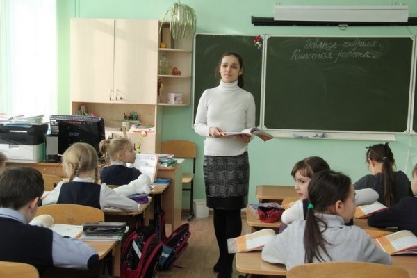 Минобр определил, за что еще будут доплачивать учителям с 1 сентября Минобр определил, за что еще будут доплачивать учителям с 1 сентября