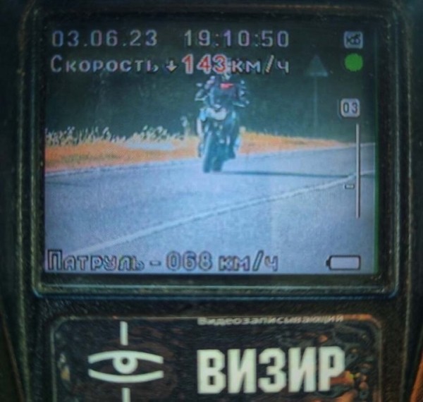 На трассе «Минск-Гродно» легковушка разогналась до 207 км/ч