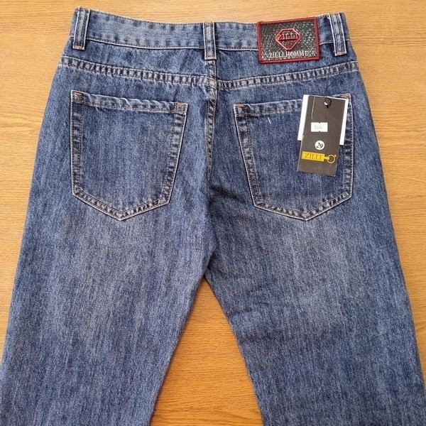 В магазинах Брестчины выявили джинсы, которые могут вызвать… аллергию В магазинах Брестчины выявили джинсы, которые могут вызвать… аллергию