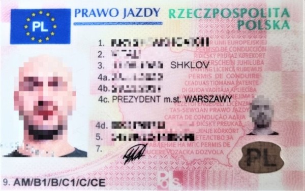 Белорус купил за границей водительские права за 150 евро – ездил три года, пока не попался Белорус купил за границей водительские права за 150 евро – ездил три года, пока не попался