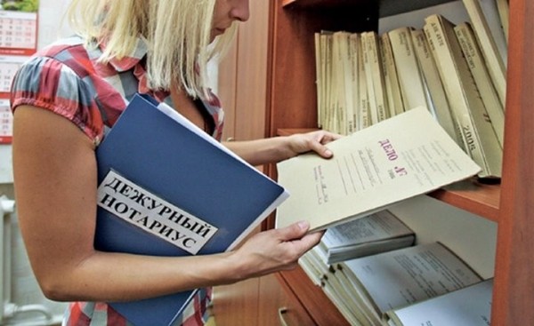 Брестские нотариусы проведут бесплатные консультации 22 июня Брестские нотариусы проведут бесплатные консультации 22 июня