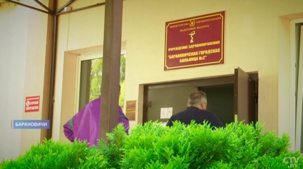 Проверка по распоряжению Лукашенко. Что показал мониторинг медучреждений Брестской области?