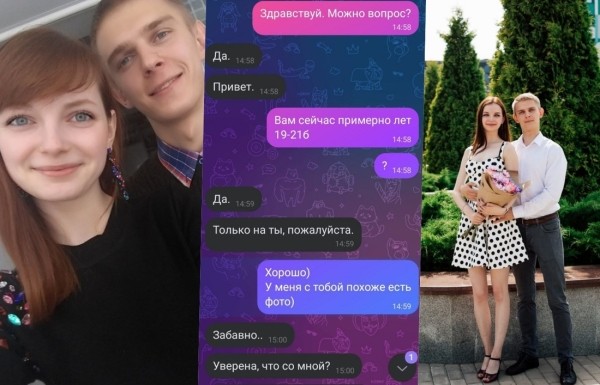 Как в сериале: пары вернулись в отношения спустя много лет — и вот к чему это привело Как в сериале: пары вернулись в отношения спустя много лет — и вот к чему это привело