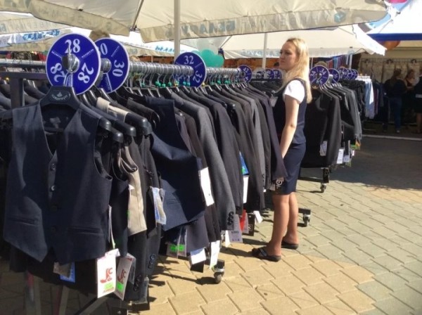 От 370 до 1 392 рублей. Узнали, во сколько обойдутся родителям сборы к школе От 370 до 1 392 рублей. Узнали, во сколько обойдутся родителям сборы к школе