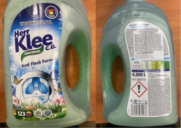 В Беларуси запретили продавать стиральный порошок Tide и популярный гель для стирки. Что с ними не так?