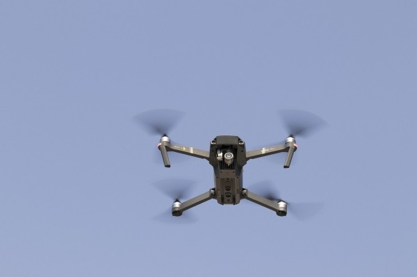 Дрон для атаки на базу ОМОНа в Минске доставил из Украины брестский контрабандист Дрон для атаки на базу ОМОНа в Минске доставил из Украины брестский контрабандист