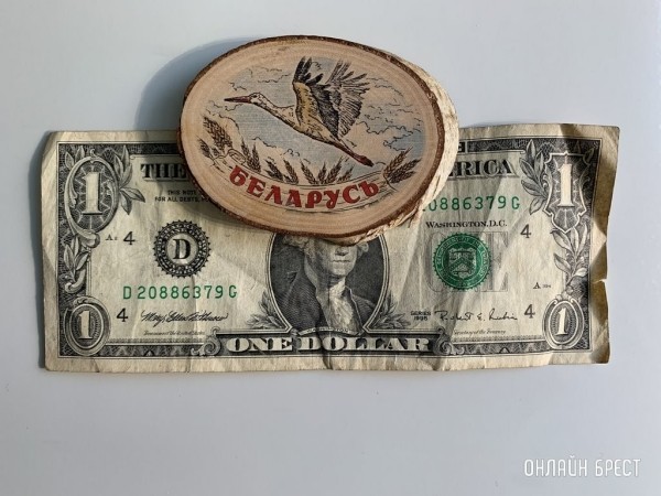 Где же этот потолок? Доллар все еще продолжает расти Где же этот потолок? Доллар все еще продолжает расти