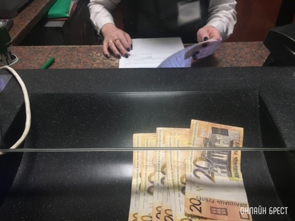 В некоторых случаях вам не вернут купюры, которые вы принесли в обменник. Про новые правила обмена денег В некоторых случаях вам не вернут купюры, которые вы принесли в обменник. Про новые правила обмена денег