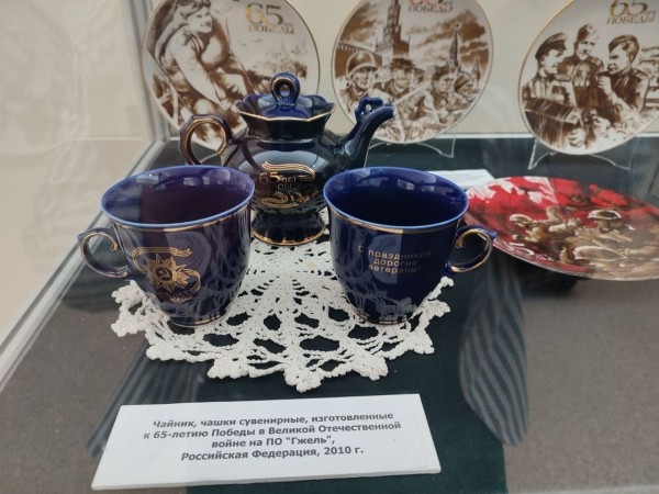 В Бресте открылась выставка «У самовара» В Бресте открылась выставка «У самовара»