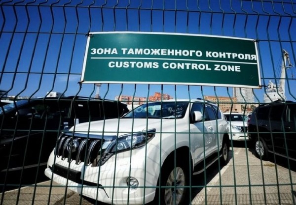 С 22 июля отдельной категории граждан разрешат ввозить авто без пошлин С 22 июля отдельной категории граждан разрешат ввозить авто без пошлин