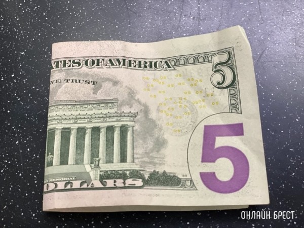 Доллар побил очередной рекорд по стоимости