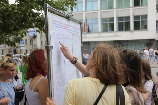 Имеют ли право вуз и колледж публиковать на сайте ФИО поступивших, рассказали эксперты Имеют ли право вуз и колледж публиковать на сайте ФИО поступивших, рассказали эксперты