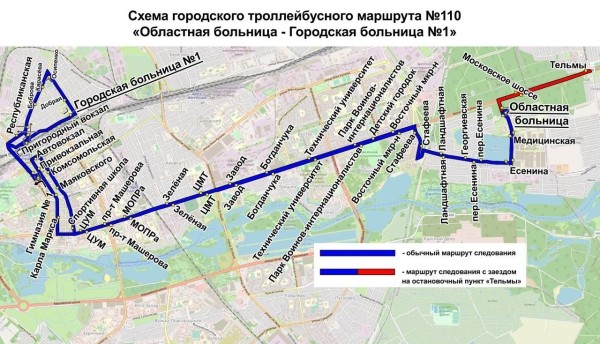 В Бресте вместо автобуса №6 будет троллейбус №110. Маршрут немного изменится В Бресте вместо автобуса №6 будет троллейбус №110. Маршрут немного изменится