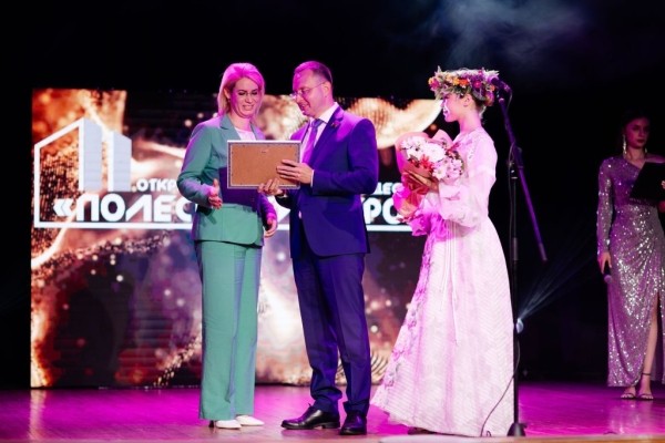 Торжественное мероприятие ко Дню строителя прошло в Брестской филармонии