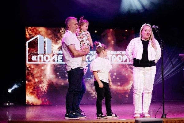 Торжественное мероприятие ко Дню строителя прошло в Брестской филармонии