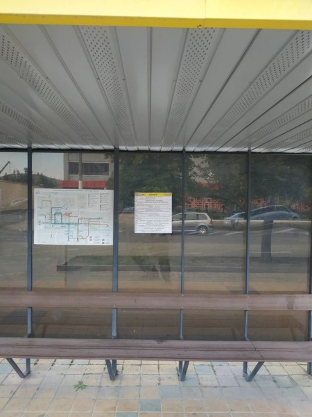 В Бресте будет заменено расписание движения автобусов на остановках и вводятся новые проездные билеты В Бресте будет заменено расписание движения автобусов на остановках и вводятся новые проездные билеты