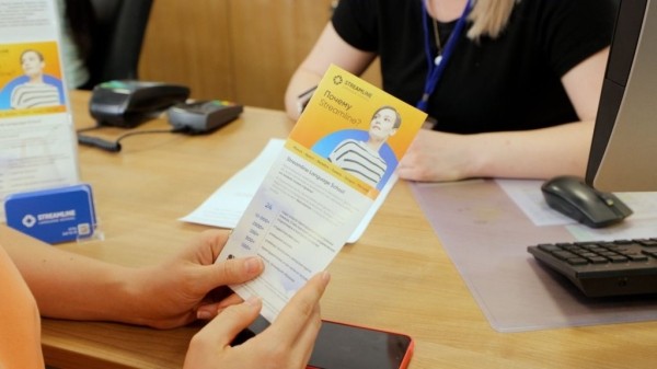 Брестчан зовут быстро учить языки. Стали известны цены нового учебного года Брестчан зовут быстро учить языки. Стали известны цены нового учебного года