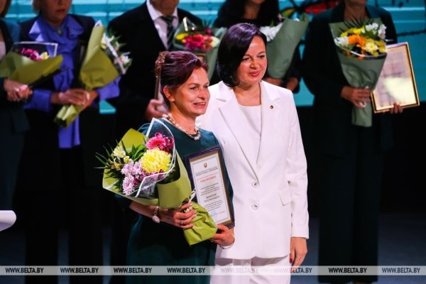 В Бресте чествовали лучших педагогов области В Бресте чествовали лучших педагогов области