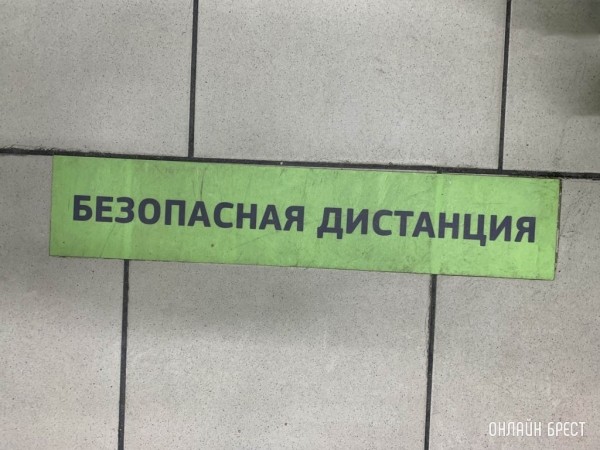 Вариант коронавируса «пирола» в Беларуси не зарегистрирован – Минздрав Вариант коронавируса «пирола» в Беларуси не зарегистрирован – Минздрав