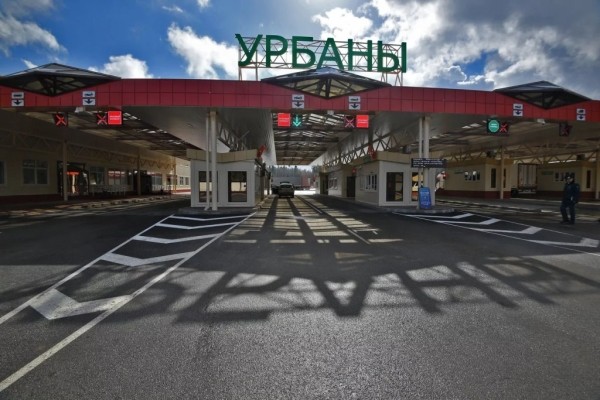 На границе с Беларусью приостановлена работа ещё одного пункта пропуска? На границе с Беларусью приостановлена работа ещё одного пункта пропуска?