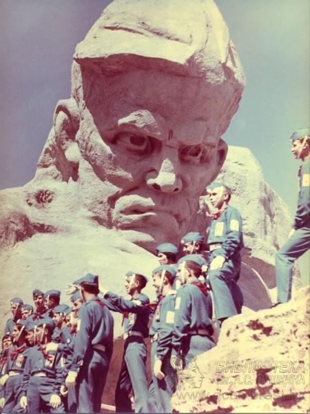 25 сентября 1971 был торжественно открыт мемориальный комплекс «Брестская крепость-герой» 25 сентября 1971 был торжественно открыт мемориальный комплекс «Брестская крепость-герой»