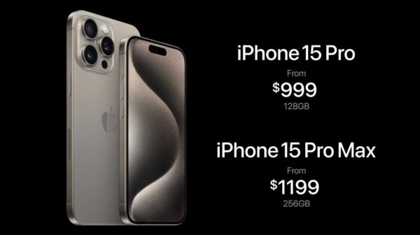 Apple представила iPhone 15