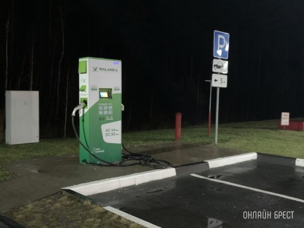 Сколько в Беларуси зарядных станций для электрокаров и как часто ими пользуются