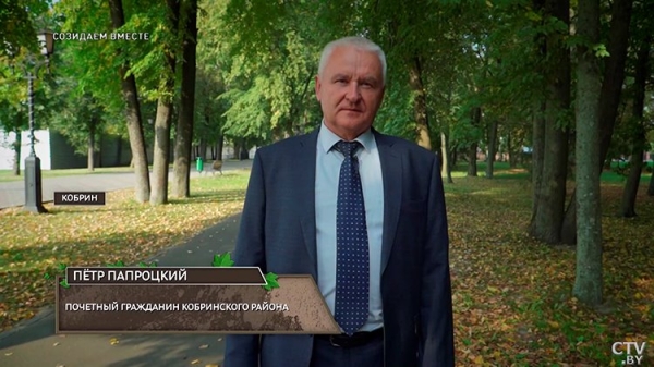 Каково руководить предприятием более 20 лет? Пообщались с почётным гражданином Кобрина Каково руководить предприятием более 20 лет? Пообщались с почётным гражданином Кобрина