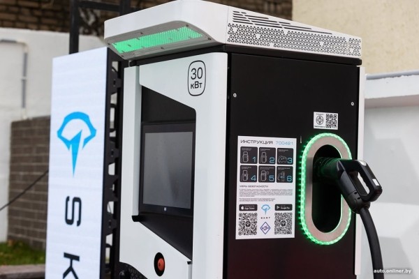 В Беларуси появился новый бренд ЭЗС. Первую станцию открыли в Колодищах В Беларуси появился новый бренд ЭЗС. Первую станцию открыли в Колодищах