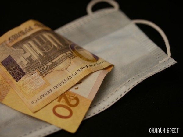 Отраслевой профсоюз направил более 400 тысяч рублей на экскурсии для медработников Брестской области