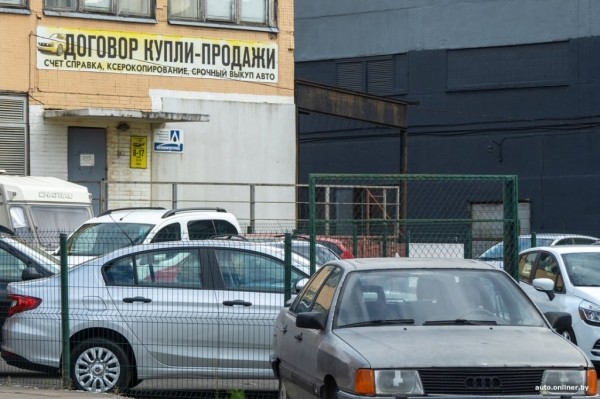 Пару свежачков из Европы и сплошная «бэушка». Что теперь продают на брестском авторынке? Пару свежачков из Европы и сплошная «бэушка». Что теперь продают на брестском авторынке?