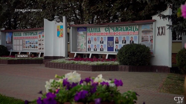 Каково руководить предприятием более 20 лет? Пообщались с почётным гражданином Кобрина Каково руководить предприятием более 20 лет? Пообщались с почётным гражданином Кобрина