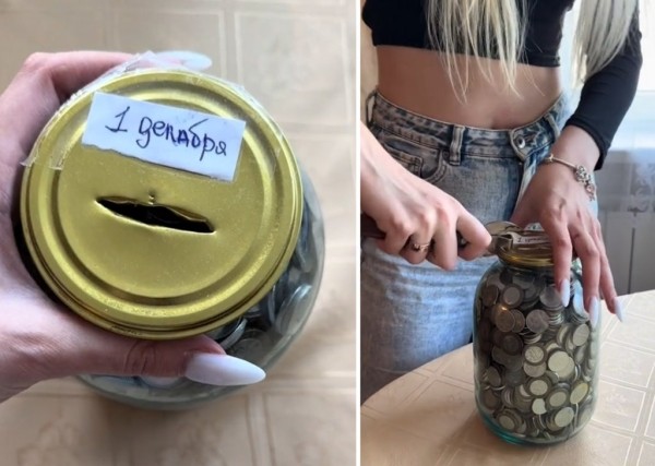 Закатала 4 банки монет. Брестчанка о необычном способе накопить денег Закатала 4 банки монет. Брестчанка о необычном способе накопить денег