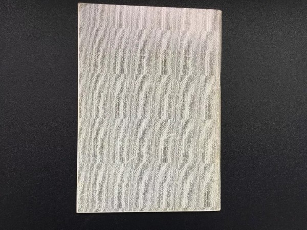 Дневники из прошлого: как менялся главный документ школьника последние 40 лет Дневники из прошлого: как менялся главный документ школьника последние 40 лет