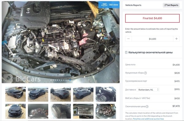 Тачка из США. Белорус восстановил полноприводный хетчбэк Mazda 3 — сколько стоил ремонт?