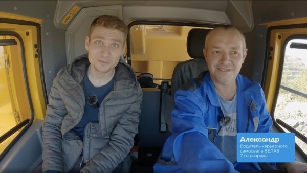 Как работается в живописном карьере «Микашевичи» на БелАЗах на 130, 90 и 60 тонн