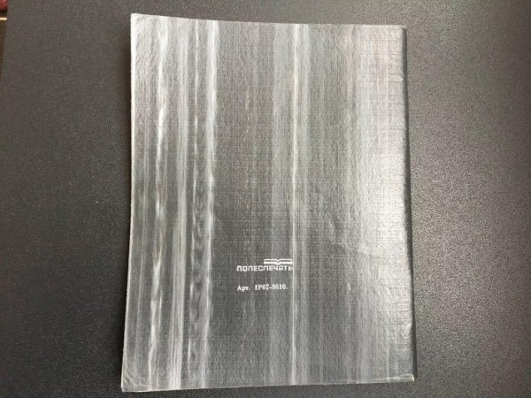 Дневники из прошлого: как менялся главный документ школьника последние 40 лет Дневники из прошлого: как менялся главный документ школьника последние 40 лет