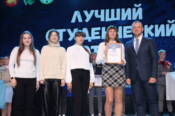 В Бресте наградили лучшие студотряды